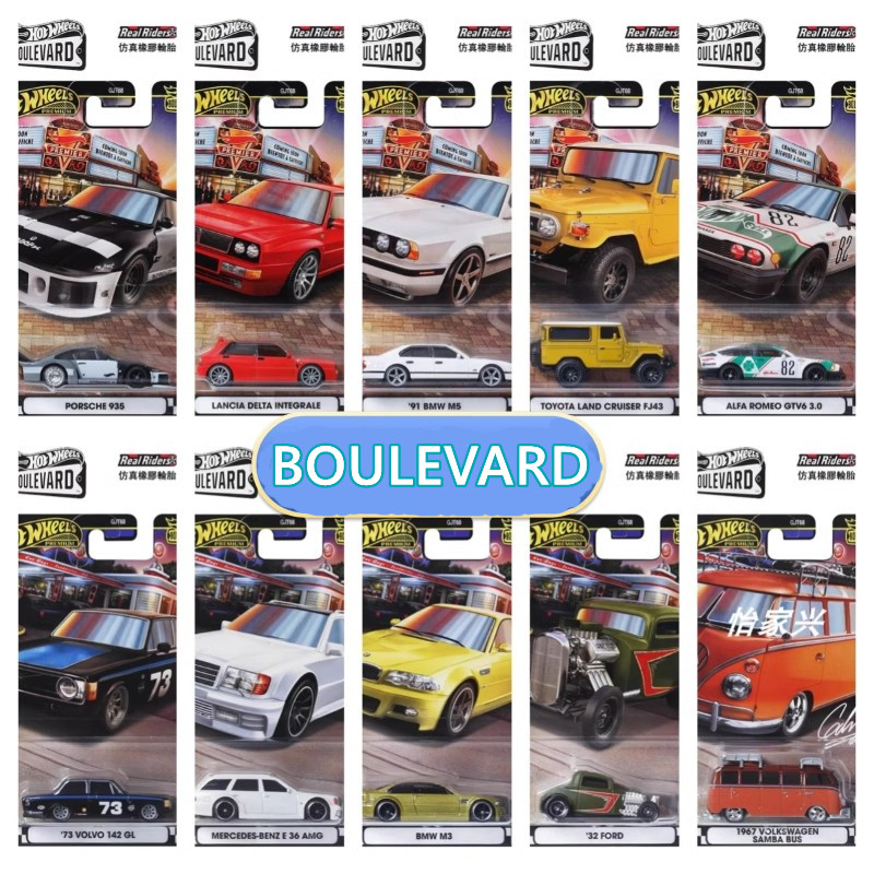 Hot Wheels Car Track Sets - الأصلي ماتيل هوت ويلز قسط 1/64