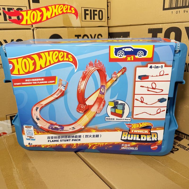 Hot Wheels Car Track Sets - متوفر في المخزون مجموعة مسارات العجلات