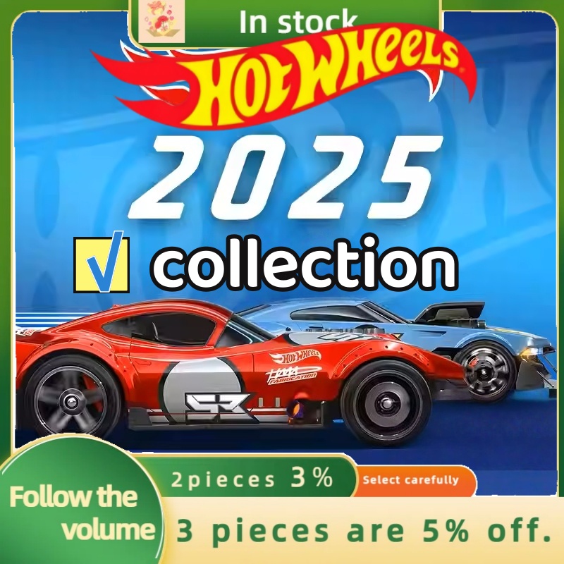 Hot Wheels Car Track Sets - Hotwheels سبيكة سيارة نموذج محاكاة لعبة