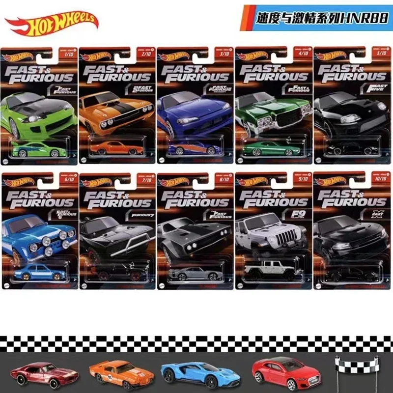 Hot Wheels Car Track Sets - عجلات ساخنة-سيارات صغيرة سريعة وغاضبة ،