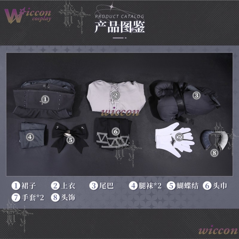 زي تنكري كامل من WonkaCos بتصم - مراجعة Party Games In Steam وسعره