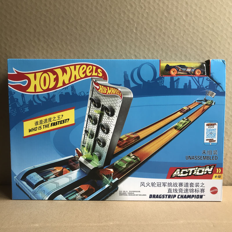 مجموعة مسار سباق هوت ويلز ستيم - مراجعة Hot Wheels Car Track Sets وسعره