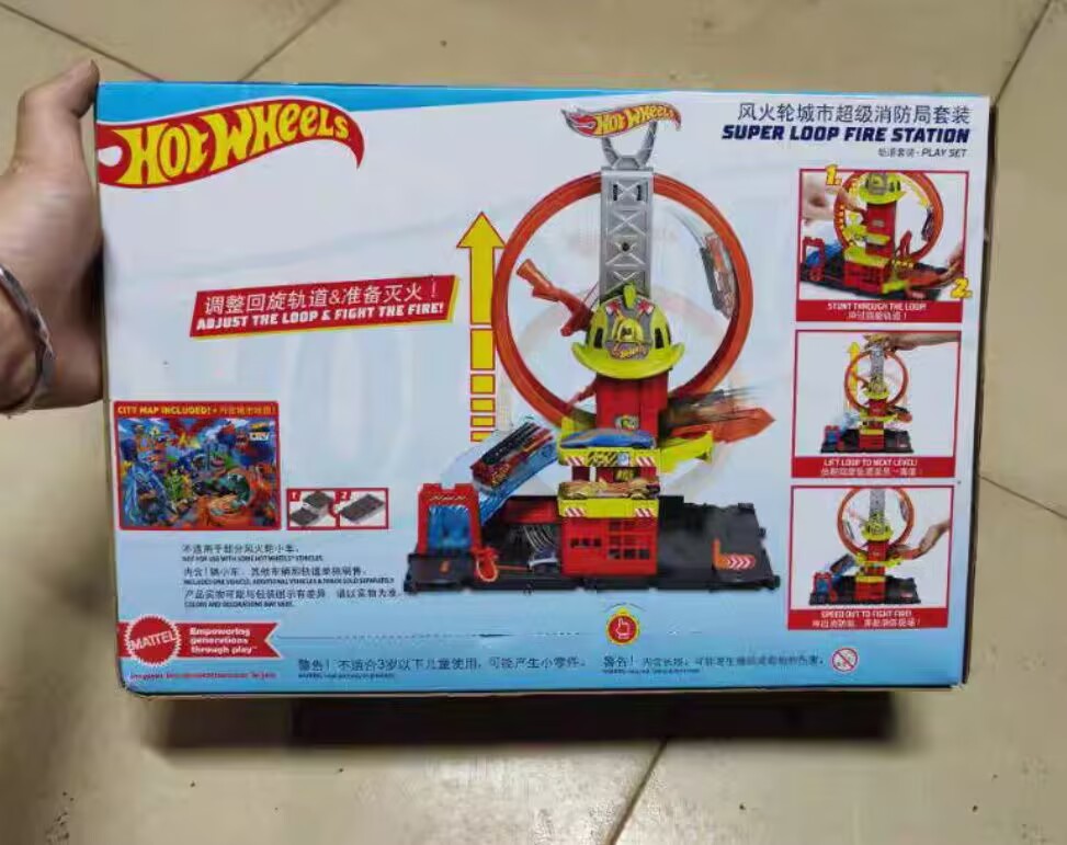 حقيقية الساخنة عجلات HKX41 مدي - مراجعة Hot Wheels Car Track Sets وسعره