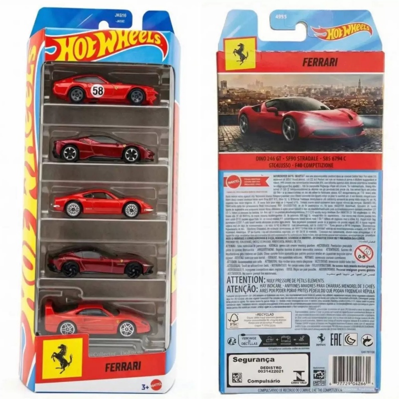 مجموعة سيارات فيراري هوت ويلز  - مراجعة Hot Wheels Car Track Sets وسعره