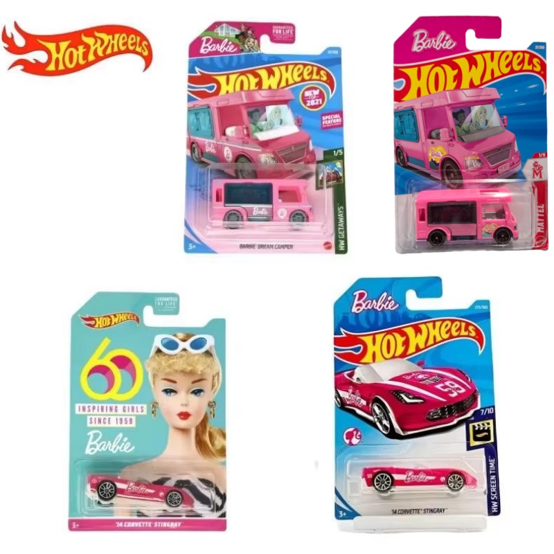 حقيقية في المخزون العجلات السا - مراجعة Hot Wheels Car Track Sets وسعره