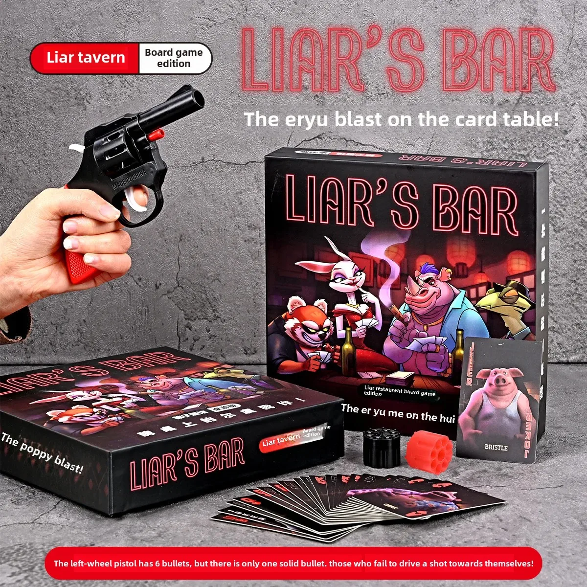 لعبة طاولة الحانة الاحتيالية،  - مراجعة Party Games Popular وسعره