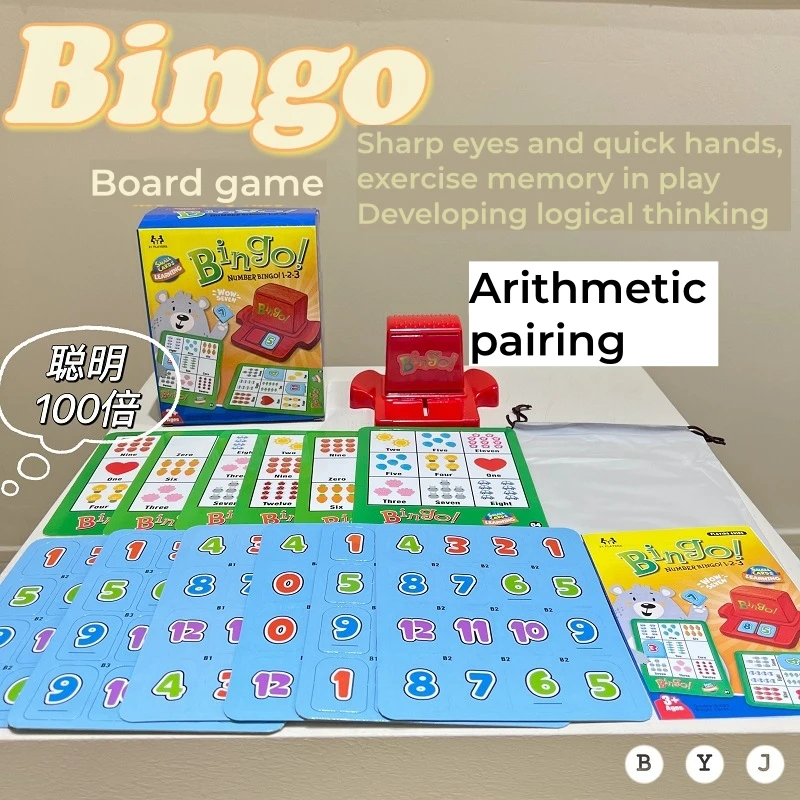 مجموعة واحدة من لعبة البينجو ل - مراجعة Party Games Bingo وسعره