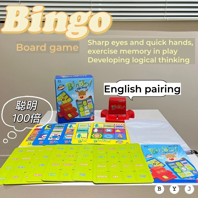مجموعة واحدة من لعبة البينجو ل - مراجعة Party Games Bingo وسعره